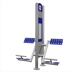 Double Back Trainers with Pylon