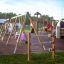 Abacus play structure on a playground.