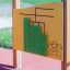 Children's puzzle board with turtle illustrations on a playground.