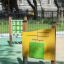 Find the Way Board - interactive playground puzzle for children.