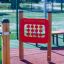 Memory game equipment on a playground.